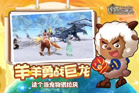 美图秀秀下载2023最新版