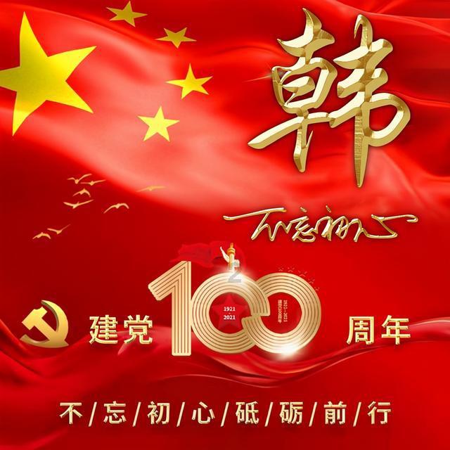 球球大作战下载最新版
